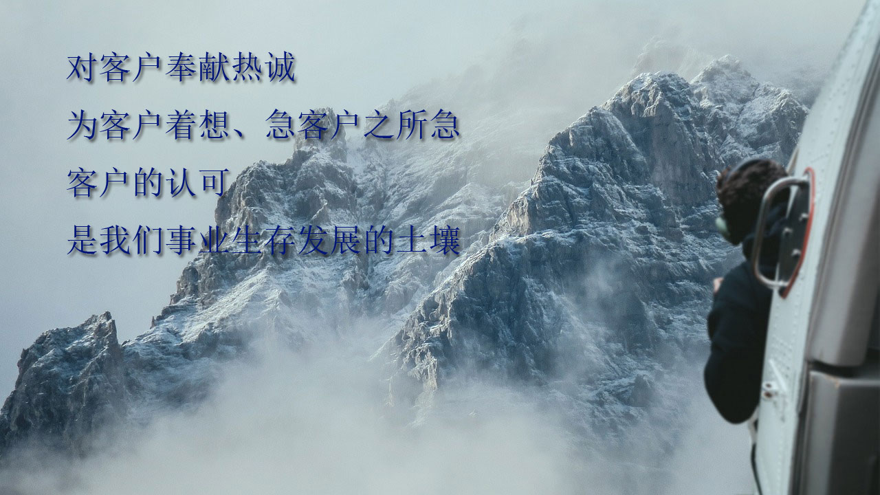 未标题-2